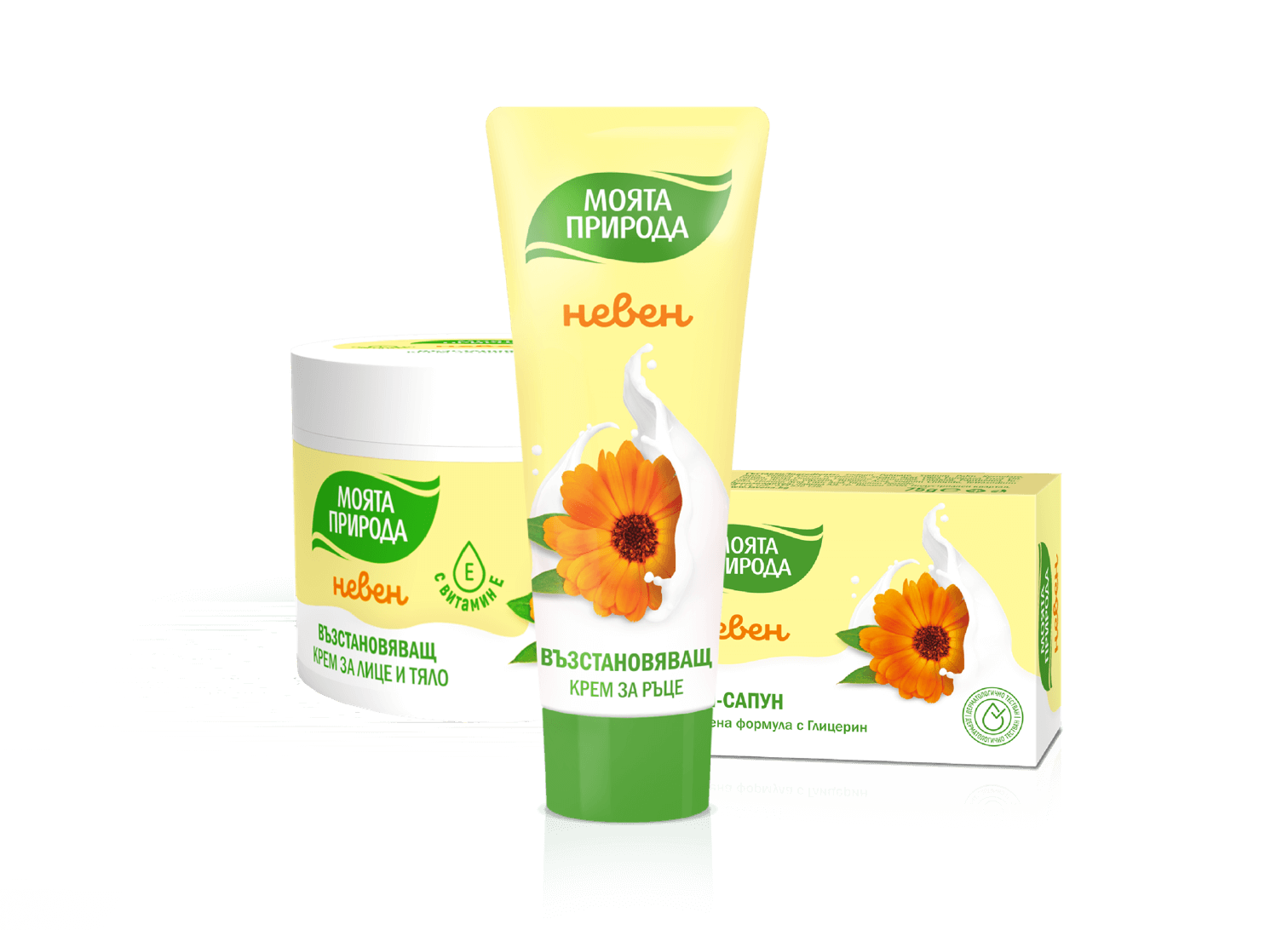 Moyata Priroda products